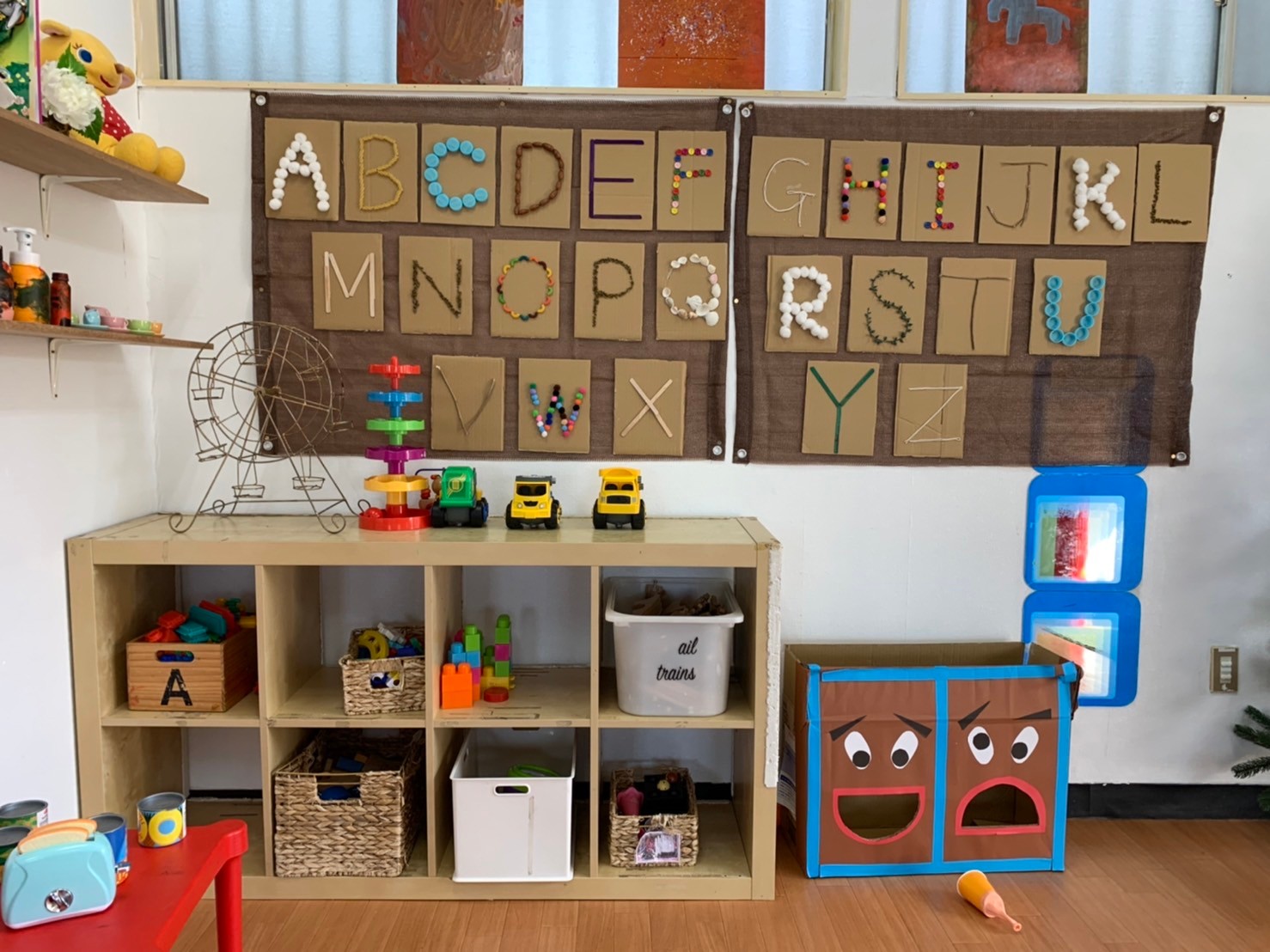 Wondergarden International Daycare (ワンダーガーデンインターナショナルデイケア